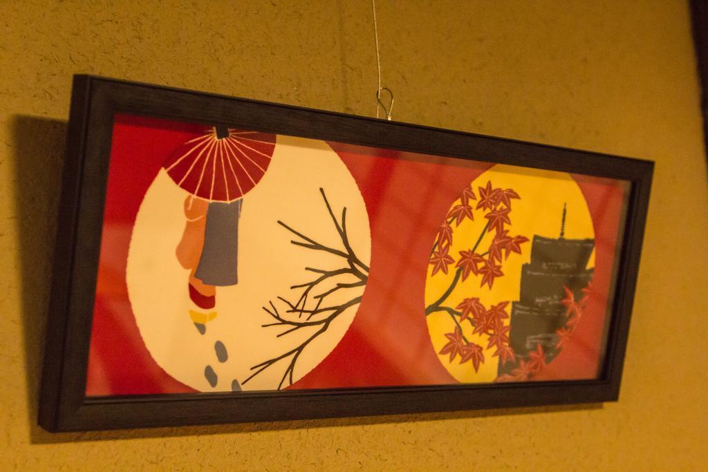 Rinn Rokujo Machiya Kyoto Exterior photo