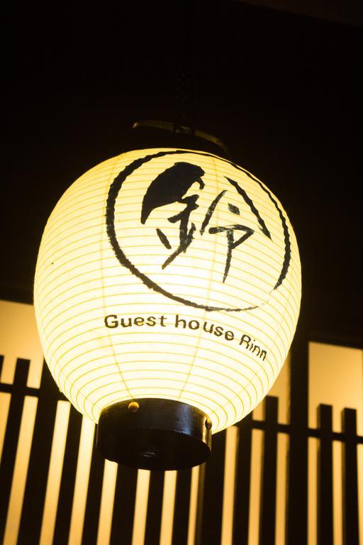 Rinn Rokujo Machiya Kyoto Exterior photo